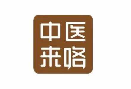 佰龄天寿APP命名及LOGO设计